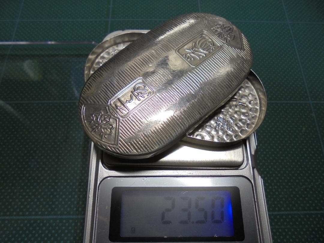 ★ 純銀製(23.5g) 小判型小物入れ(上蓋＋下蓋) 桐箱付(おまけ) ★1