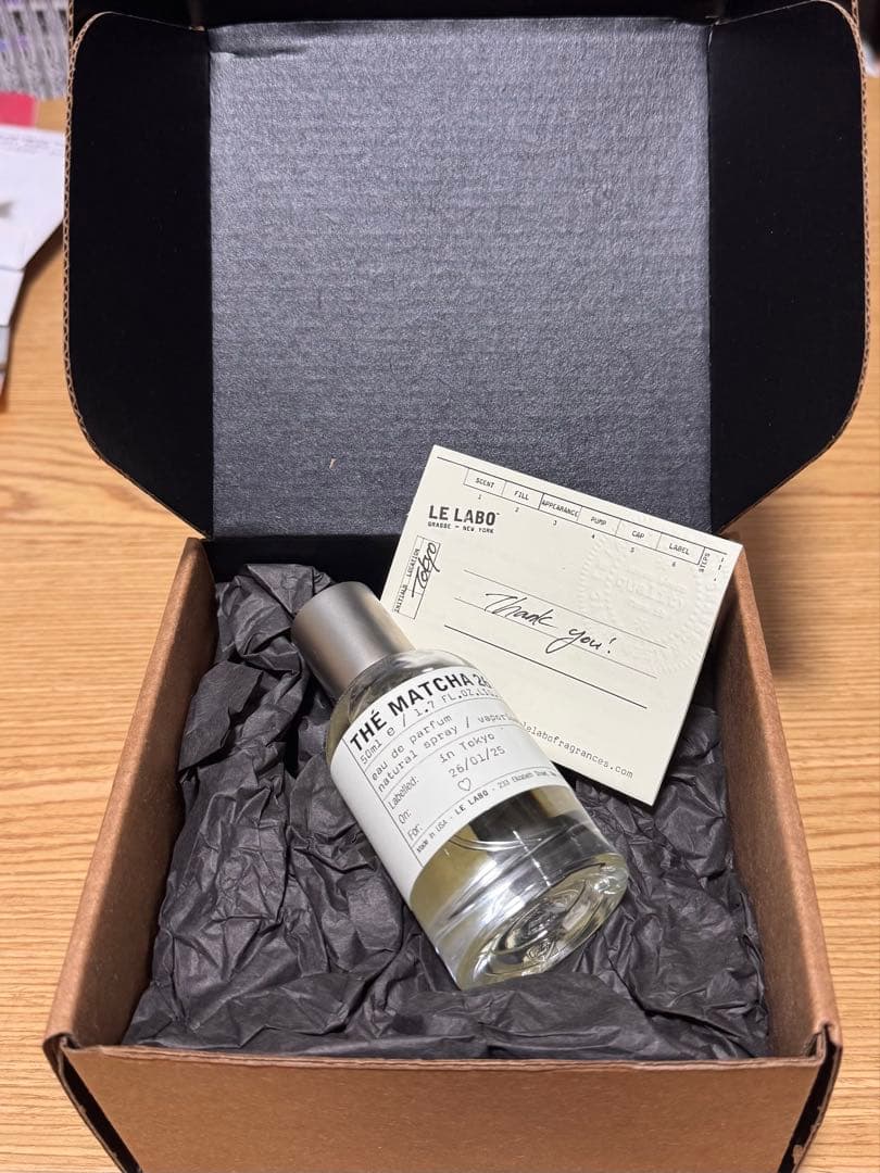 LE LABO THÉ MATCHA 26 50ml 香水 ルラボ 50ml