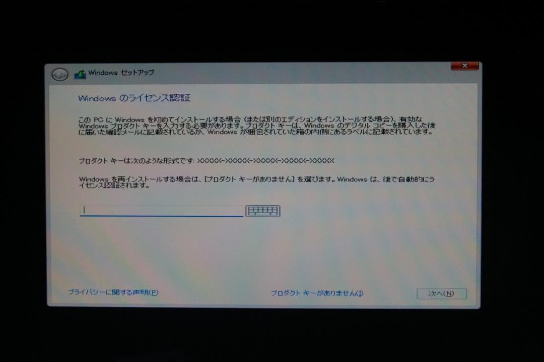 エイジおまけ付き P8Z68-V PRO +i7-2600K+8GBメモリ