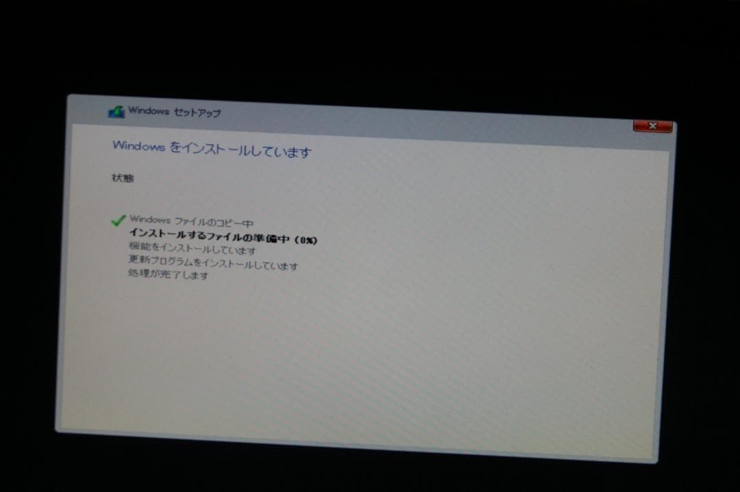 エイジおまけ付き P8Z68-V PRO +i7-2600K+8GBメモリ