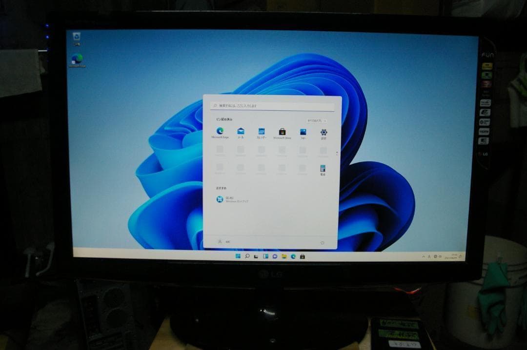 エイジおまけ付き P8Z68-V PRO +i7-2600K+8GBメモリ