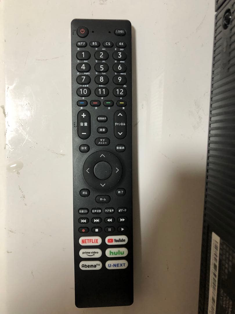 美品テレビ　Hisense ネット動画　4K液晶テレビ 50A6H 2023年製