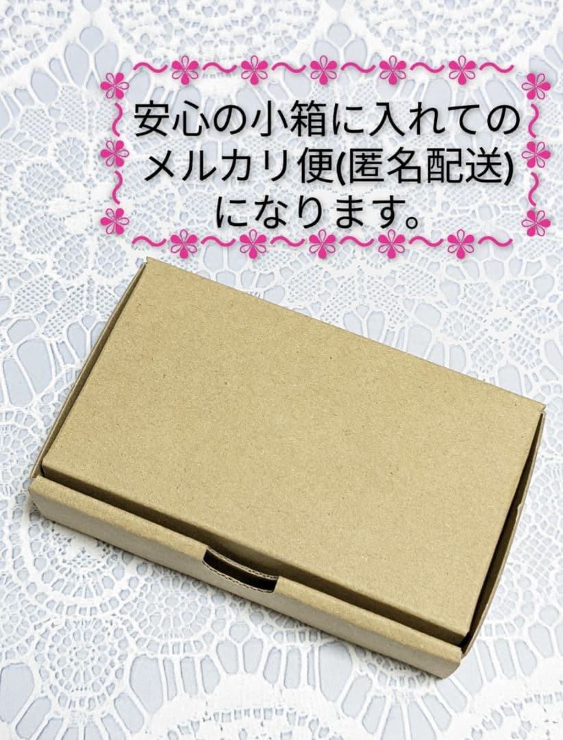 萌ママさんページ