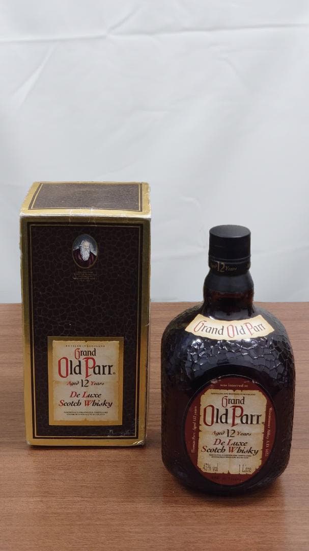 レア★古酒6本セット　ウイスキー　コニャック　バーボン