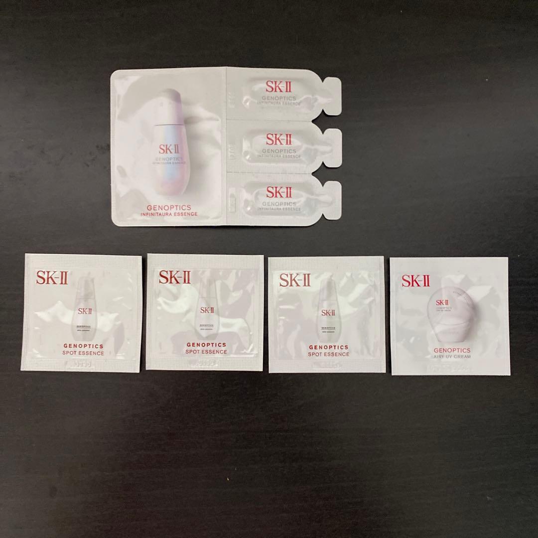SK-II ジェノプティクスインフィニットオーラエッセンス30mL サンプル付き