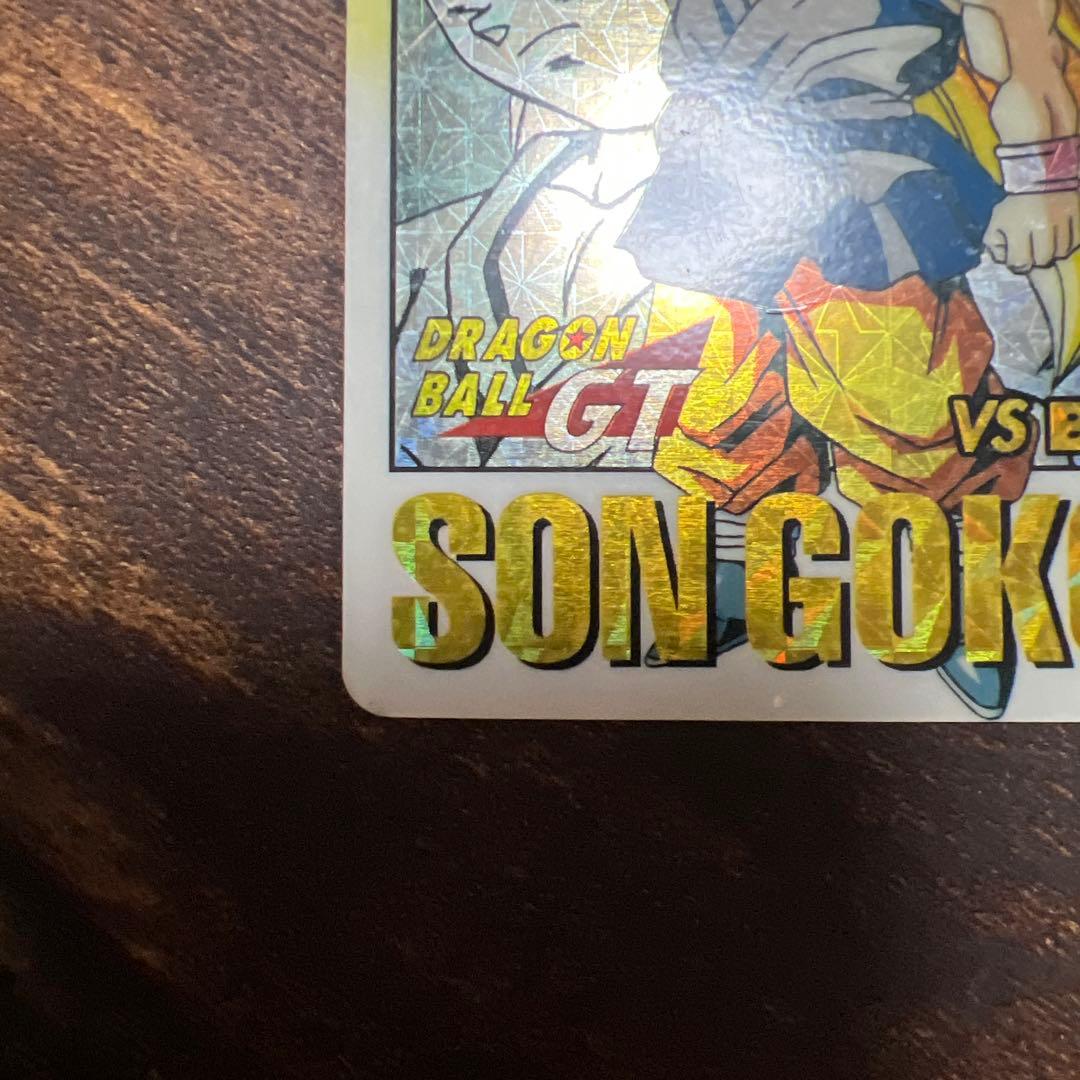 ドラゴンボールGT カードダス 93 孫悟空　SON GOKOU