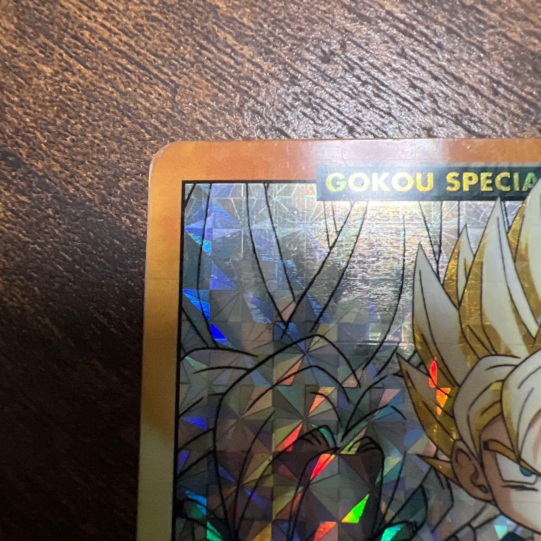 ドラゴンボールGT カードダス 93 孫悟空　SON GOKOU
