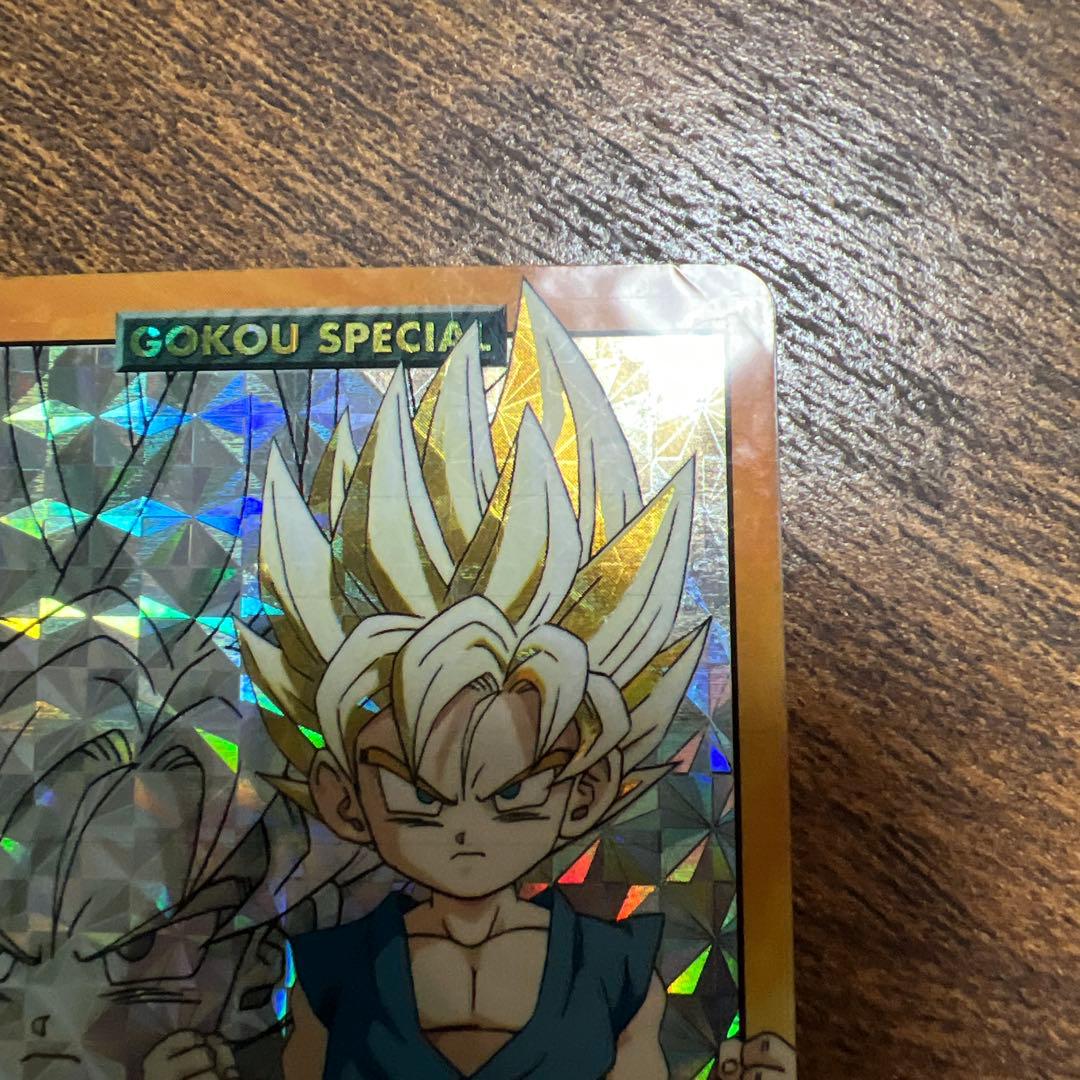 ドラゴンボールGT カードダス 93 孫悟空　SON GOKOU