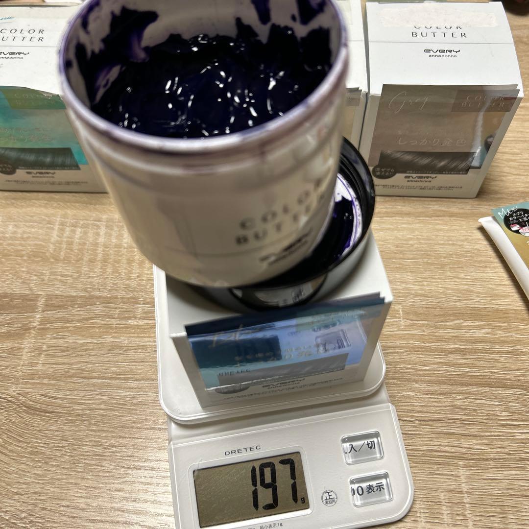 every COLOR BUTTER カラーバター バラ売り不可