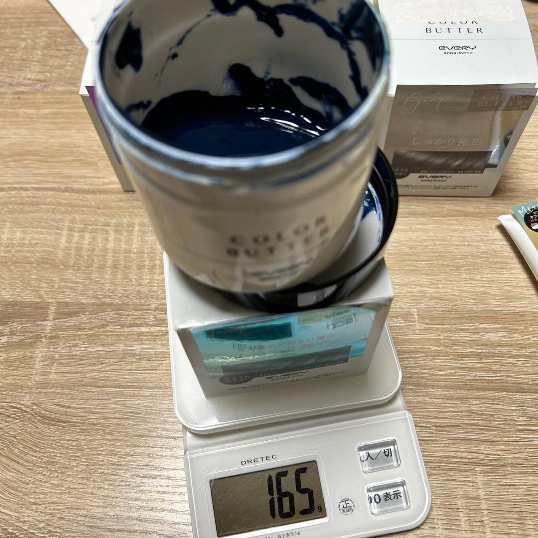 every COLOR BUTTER カラーバター バラ売り不可