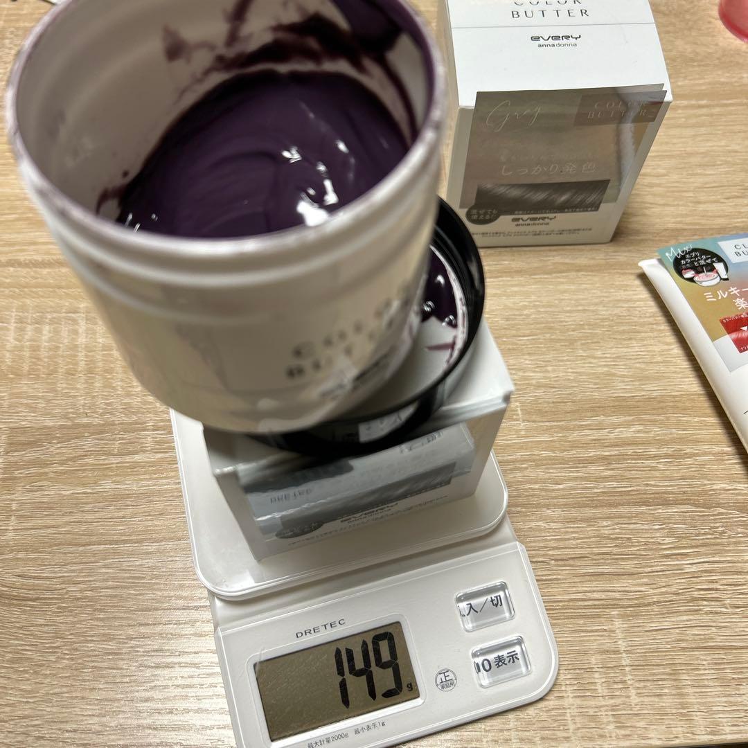 every COLOR BUTTER カラーバター バラ売り不可