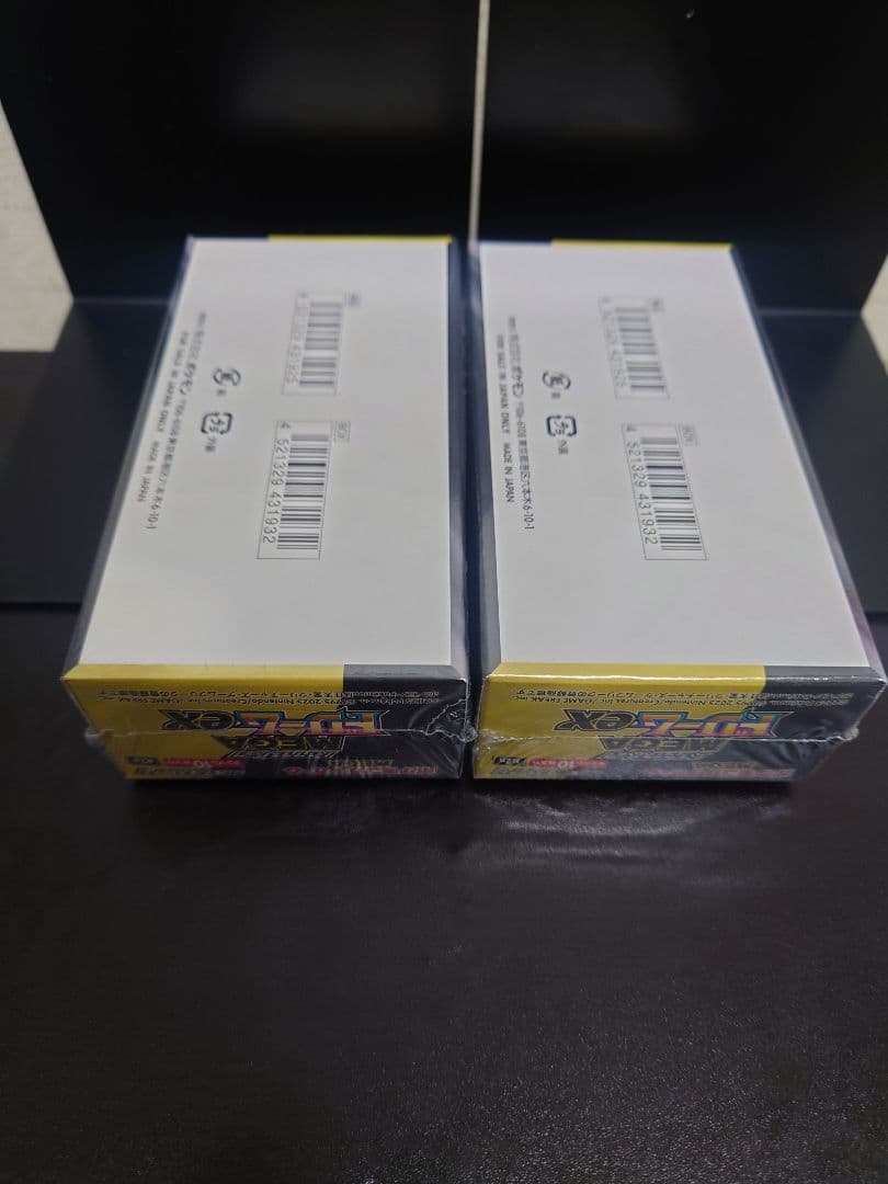 ポケカMEGAドリームex シュリンク付き✨２BOX
