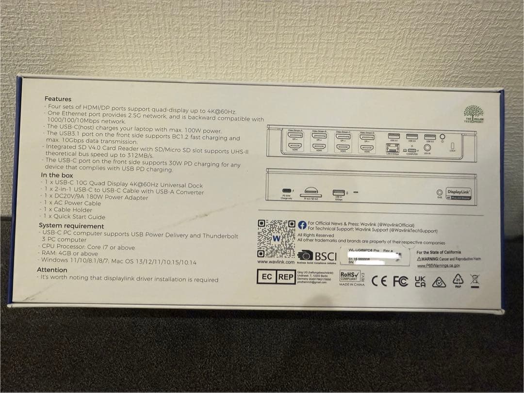 高性能ドッキングステーション 4K 4画面 5K 2画面 WAVLINK