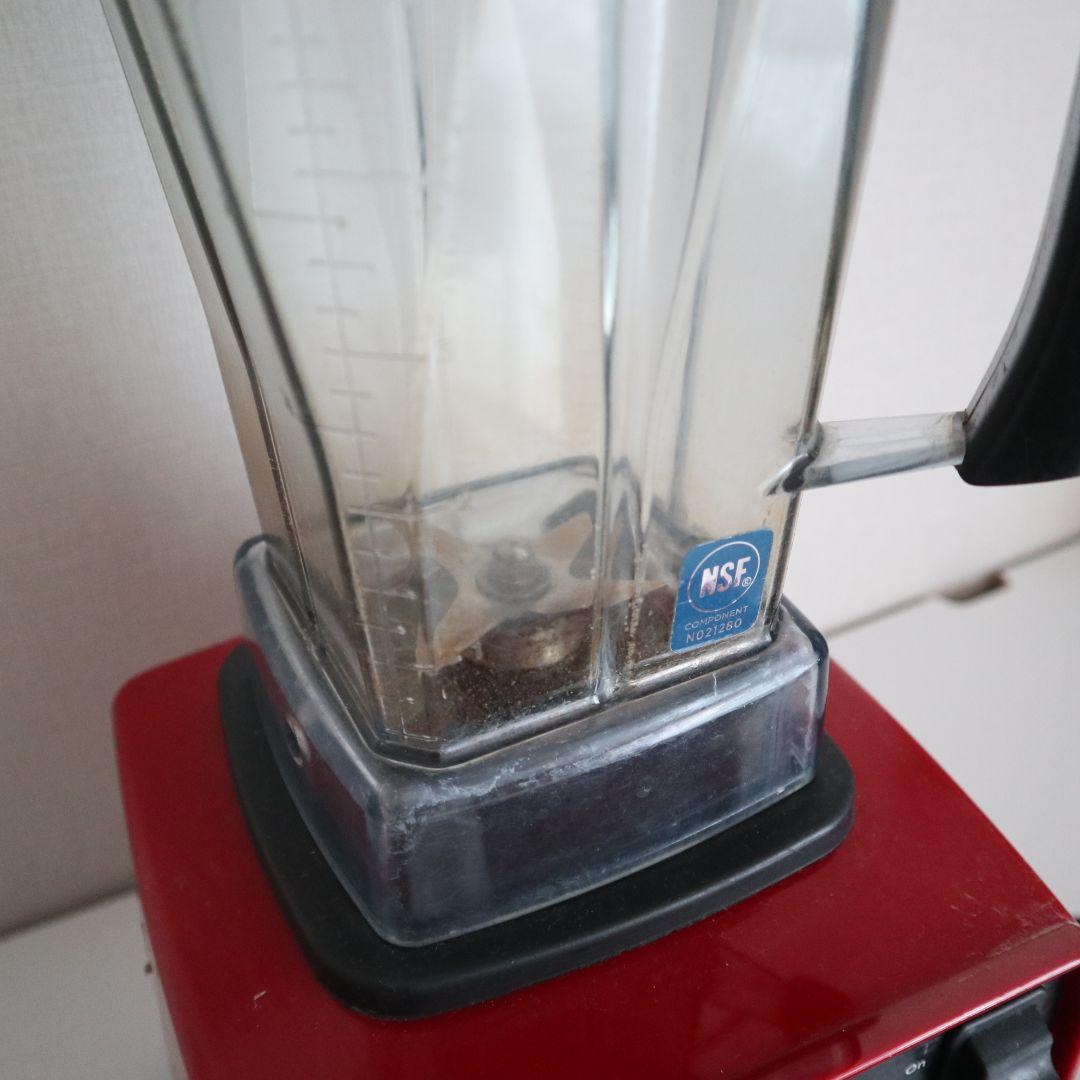 Vitamix VM0111 レッド 900W ミキサー