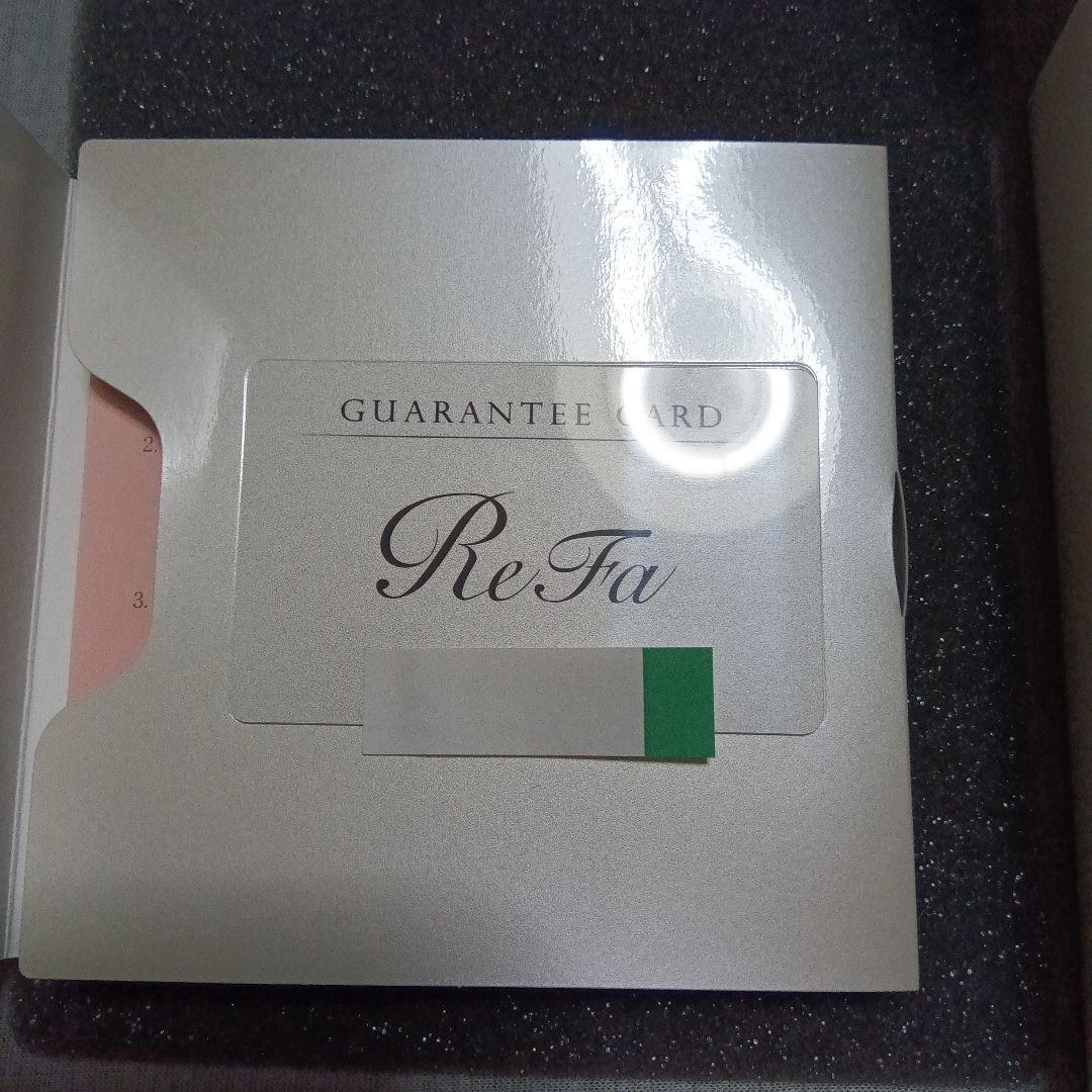 【中古美品】リファ4カラット