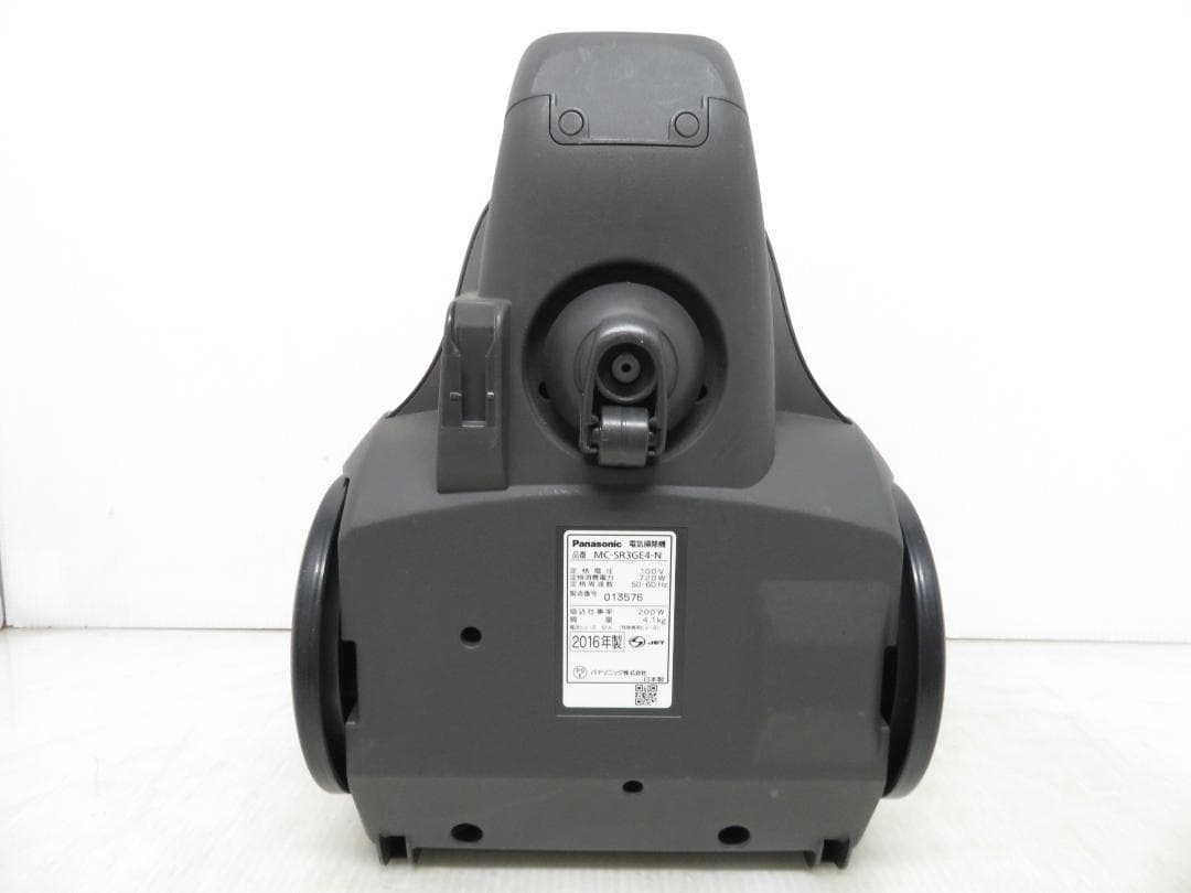 パナソニック KuaL サイクロンクリーナー 掃除機 パワーブラシ