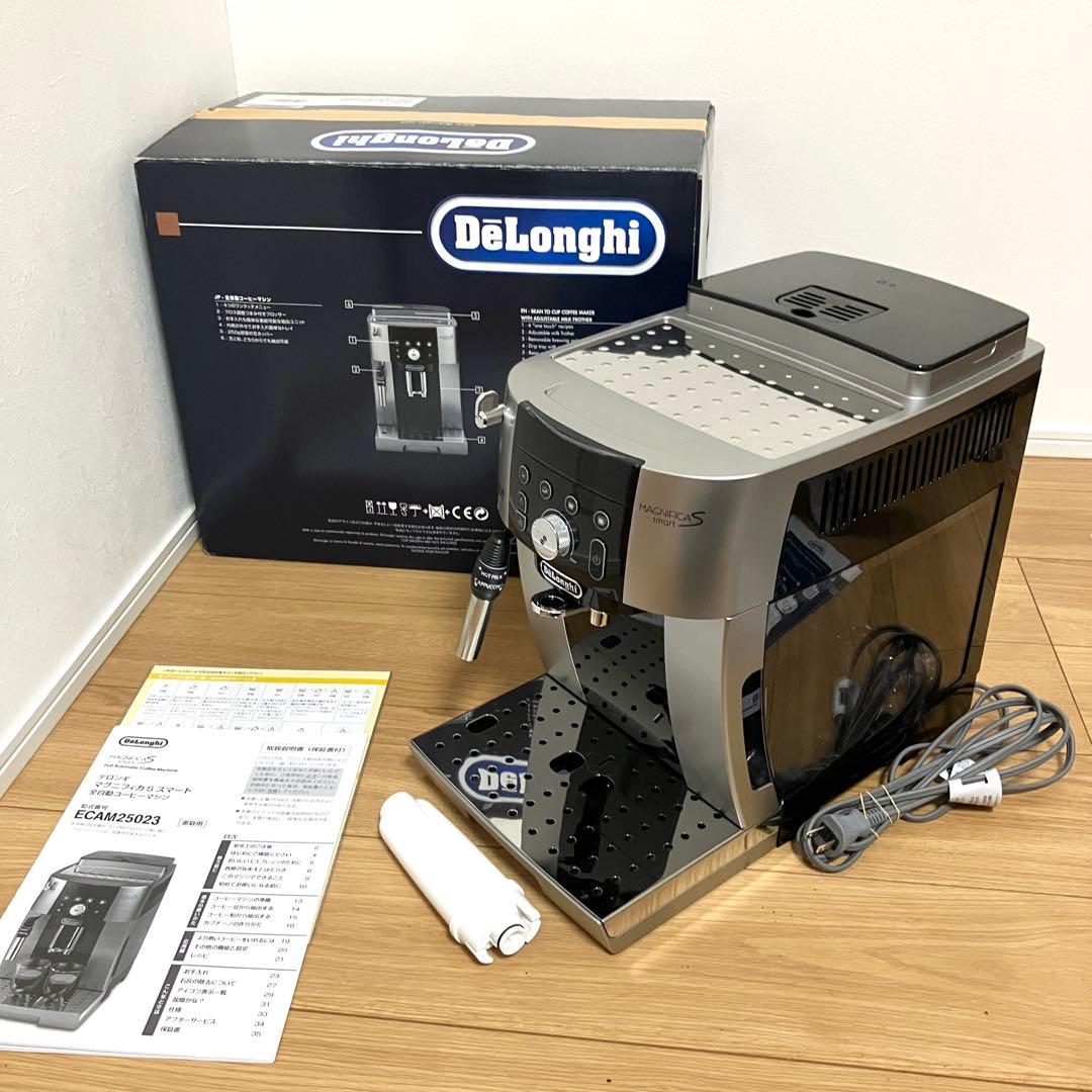 デロンギ　コーヒーメーカー　ECAM250235SB 2025年購入