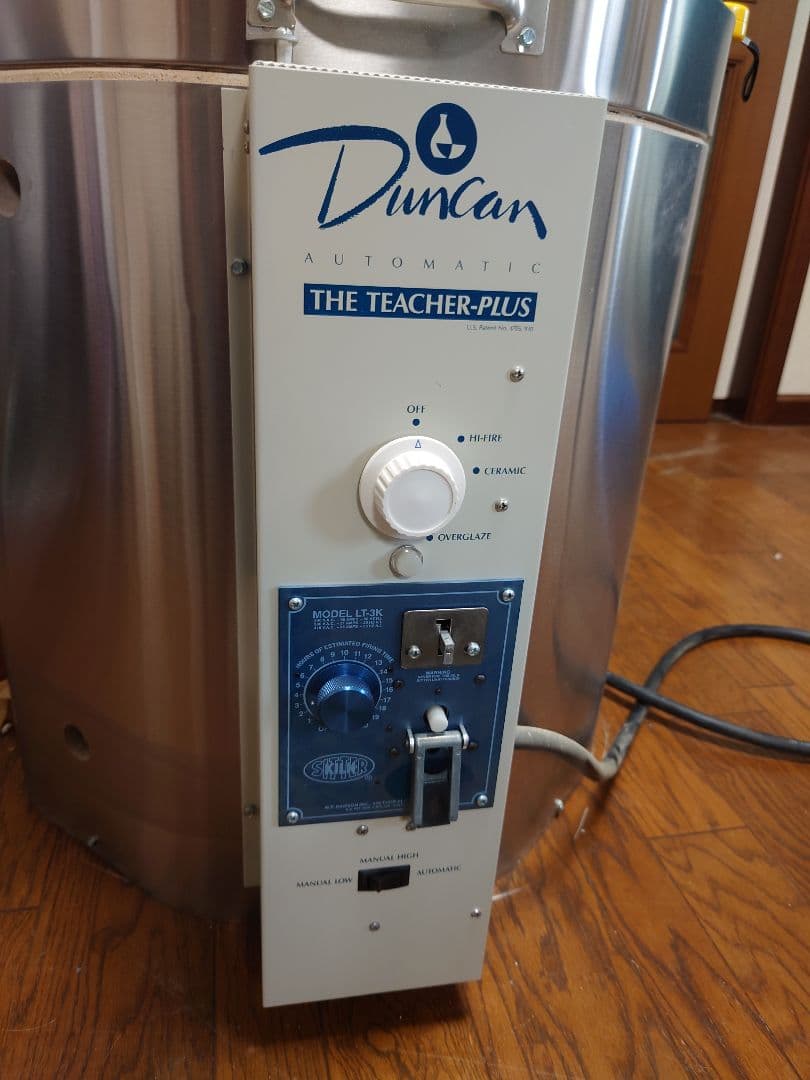 電気窯　Duncan Kiln　EA820