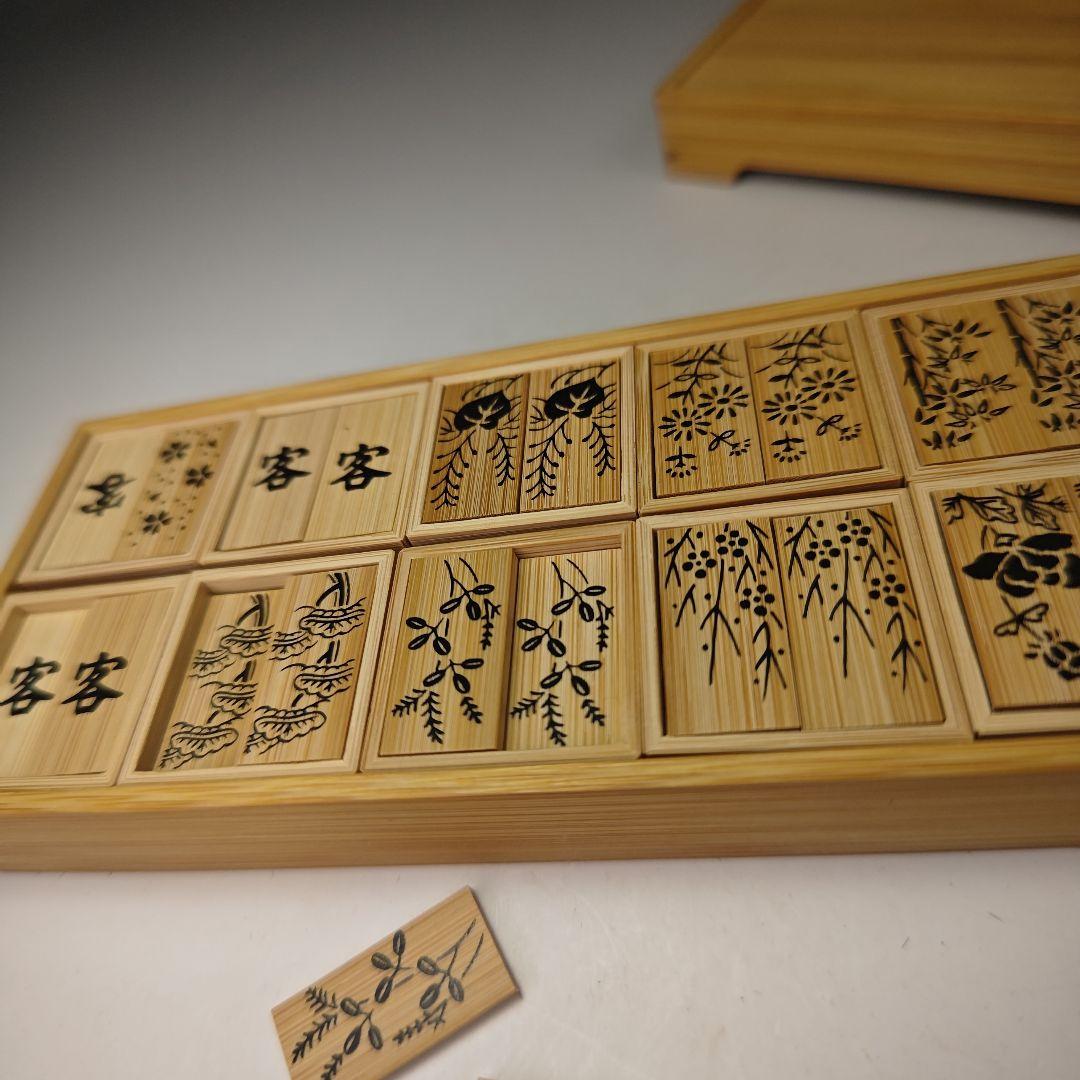 ウ331 香札『白竹　 七事式用 十種香札』香道具 茶道具