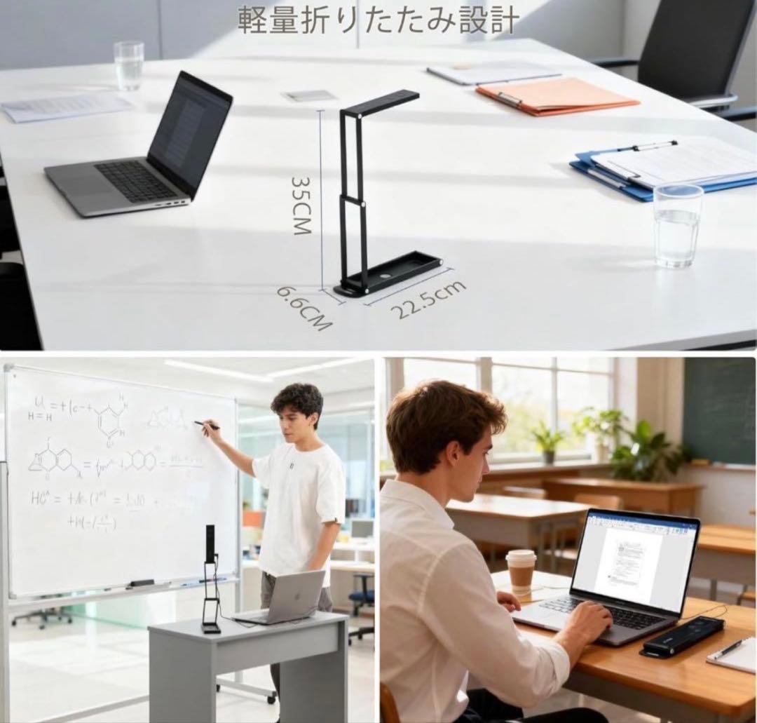 書画カメラ✨USB 1600万画素 OCR対応 A3サイズ撮影 4K 動画録画