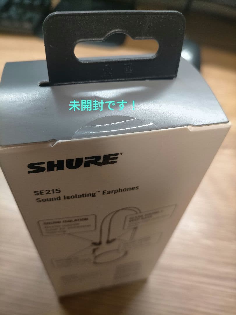 SHURE SE215 有線イヤフォン　ブラック　マイクなし
