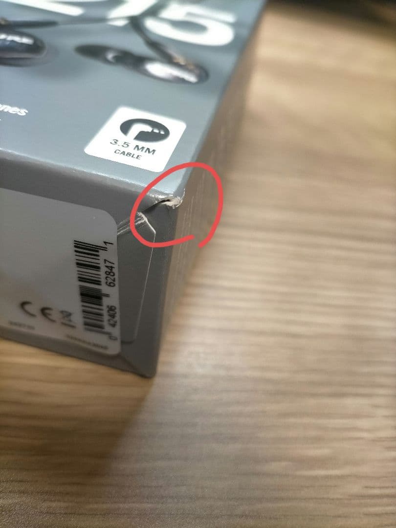 SHURE SE215 有線イヤフォン　ブラック　マイクなし