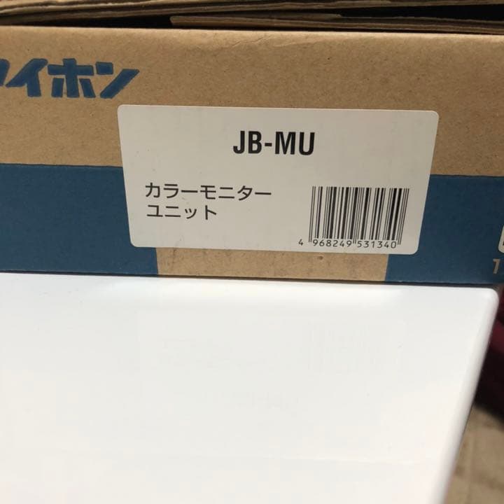 インターフォン