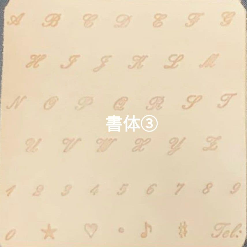 ダックスのあみぐるみ【comuco】122