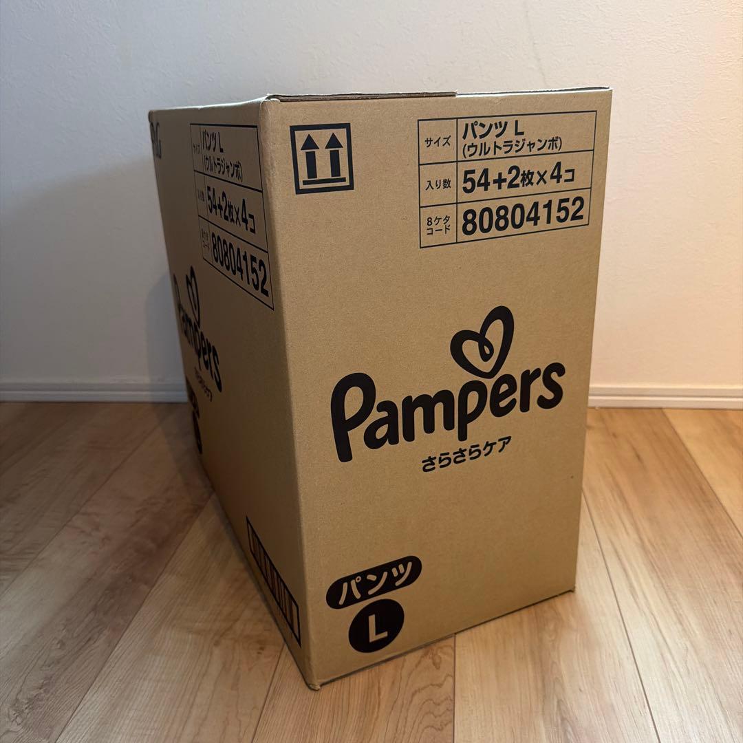 Pampers パンツ L 54+2枚×4コ