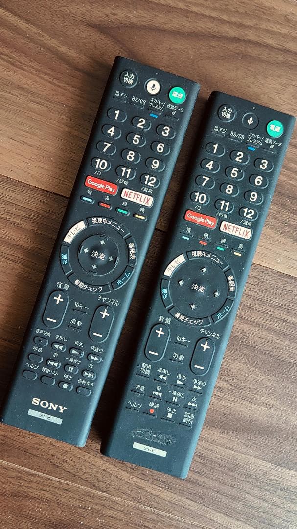 SONY 4K液晶テレビ KJ-49X9000E BRAVIA