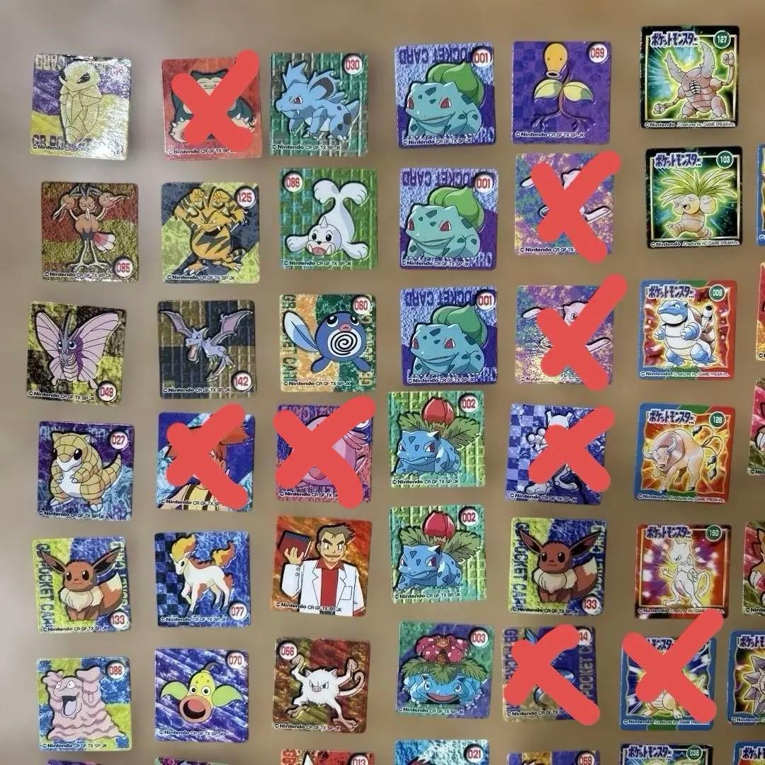 ポケモンGBポケットカード　116枚