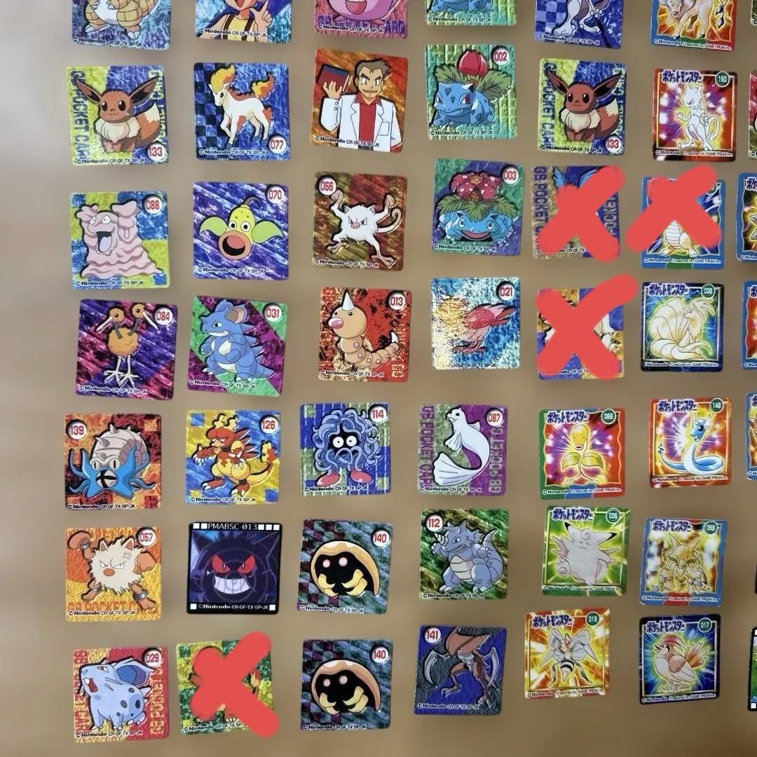 ポケモンGBポケットカード　116枚