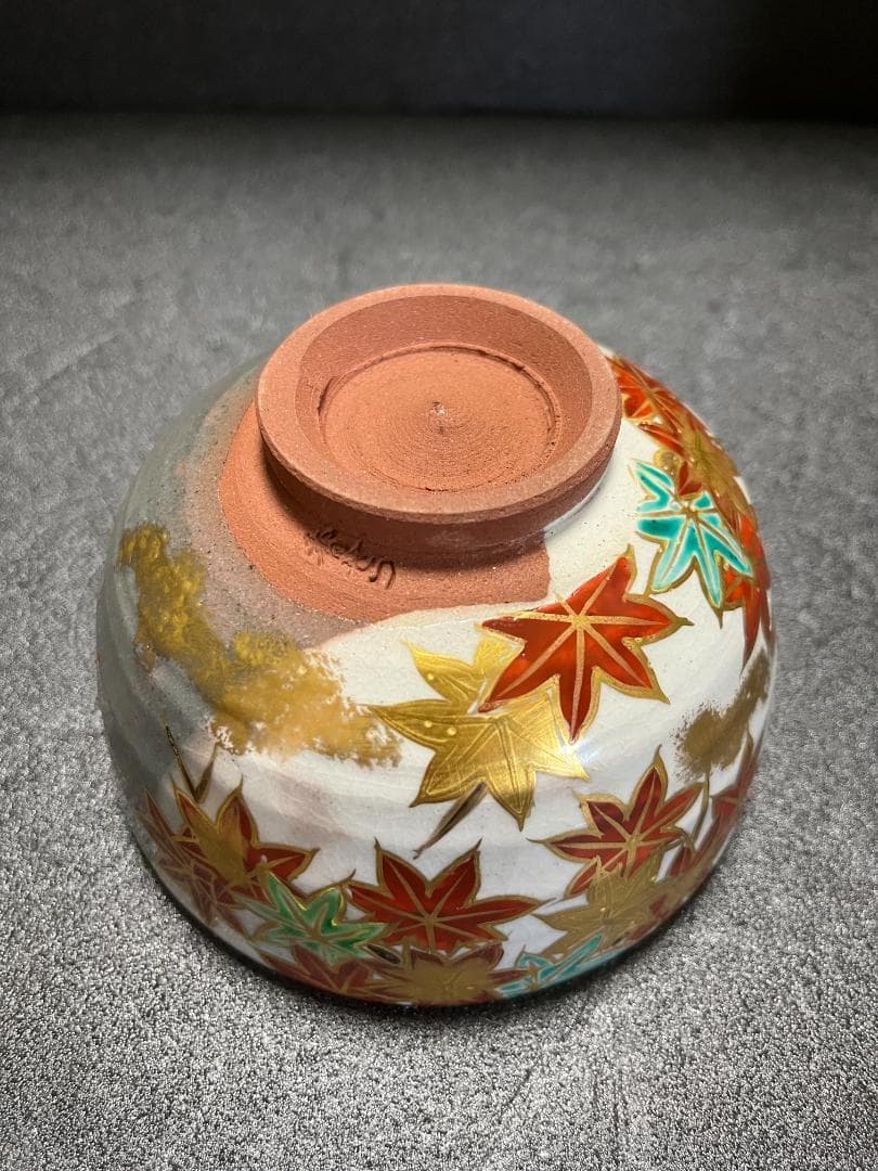 【未使用】宮川香せつ造 宮川香雪造 紅葉 金彩 抹茶碗 茶碗 共箱 共布 茶道具