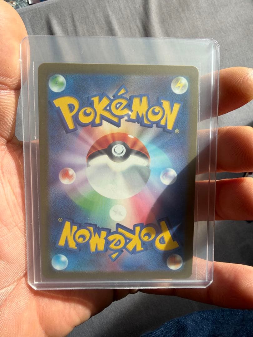 メガカイリューex 370HP ポケモンカード