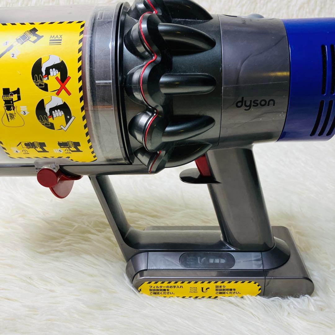 Dyson ダイソン　Cyclone V10 Fluffy サイクロンクリーナー
