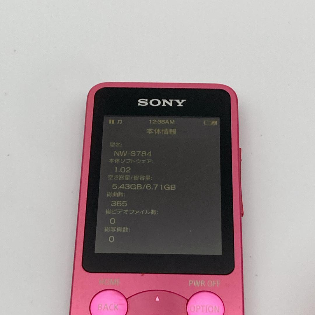 【美品】SONY WALKMAN ウォークマン NW-S784 ピンク セット