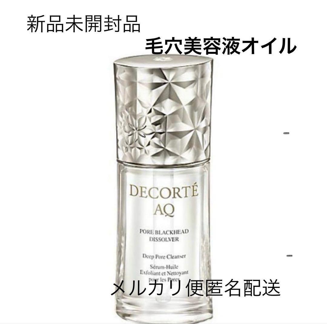 まめた