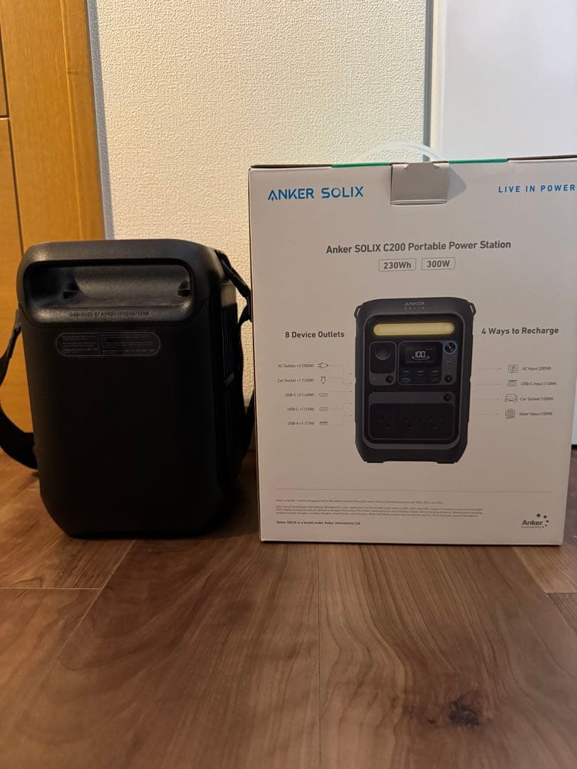 発電機・ポータブル電源 Anker Solix C200 with Anker Solix PS60