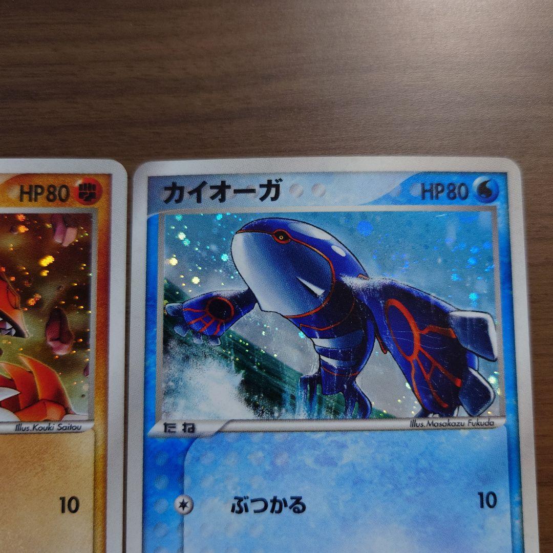グラードン　007/019　カイオーガ　003/019　ポケモンカード　中古