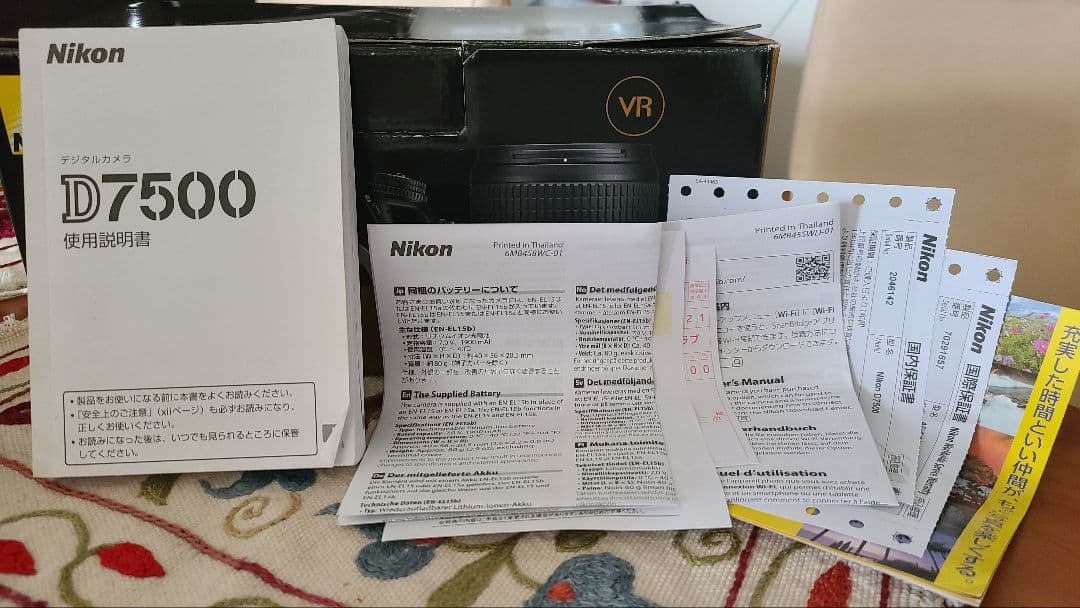 Nikon d7500 18-140 シャッター1053回