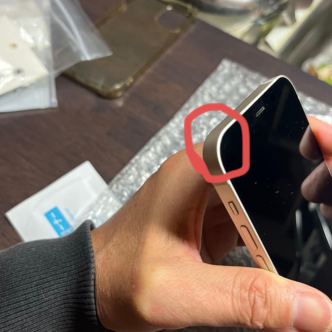 iPhone 12ホワイト本体64GBケース + 強化ガラスフィルム付き[美品]
