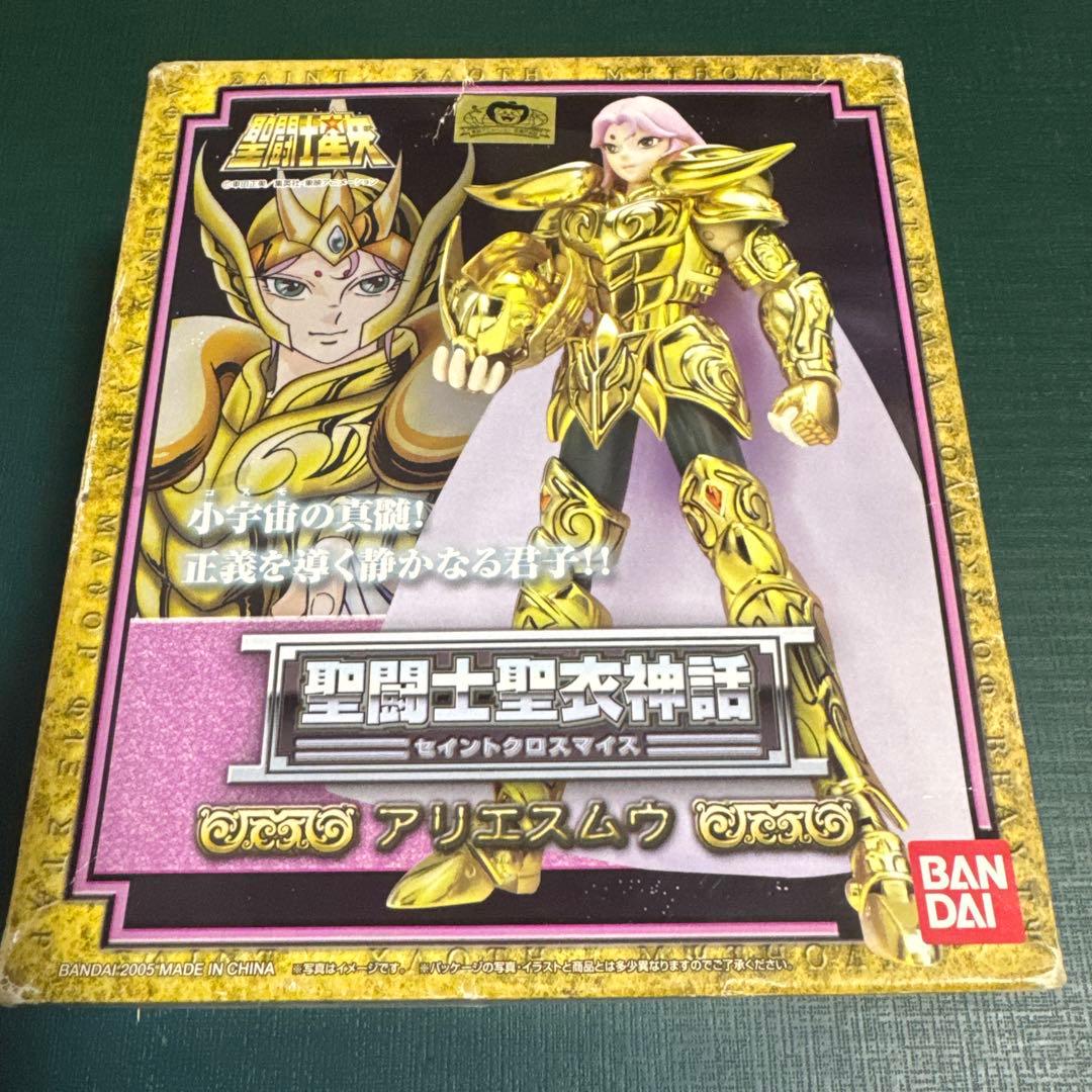 聖闘士星矢 セイントクロスマイス アリエス ムウ　おまとめ購入20%引き対象