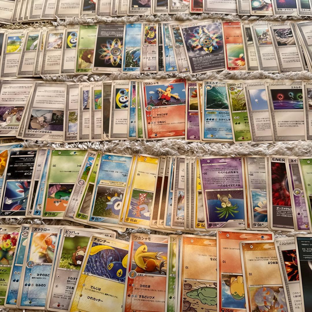 ポケモンカードDP.pt adv.pcg 約300枚まとめ売り【5786