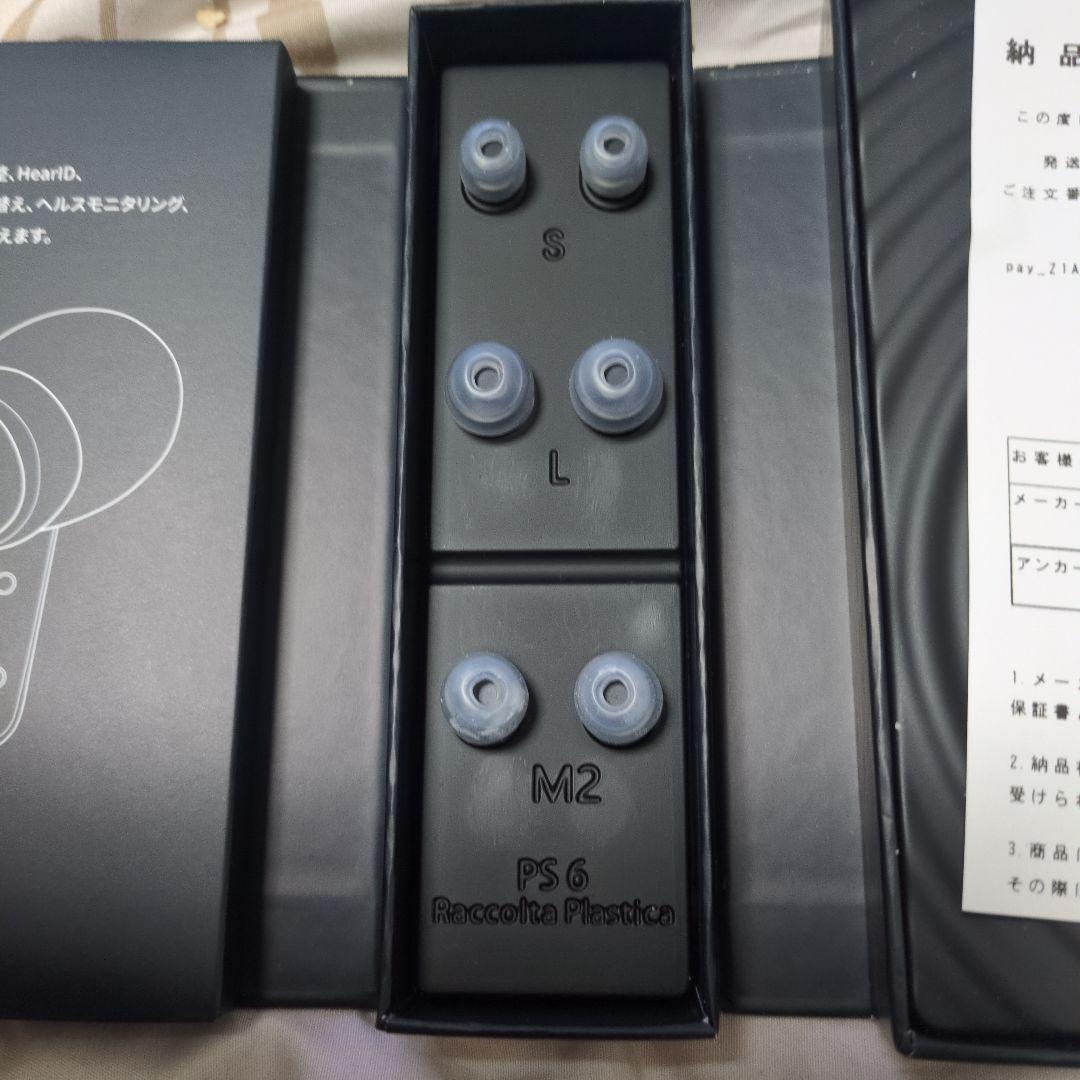 あ*き様 美品Anker Soundcore Liberty 4ブラック箱付属品