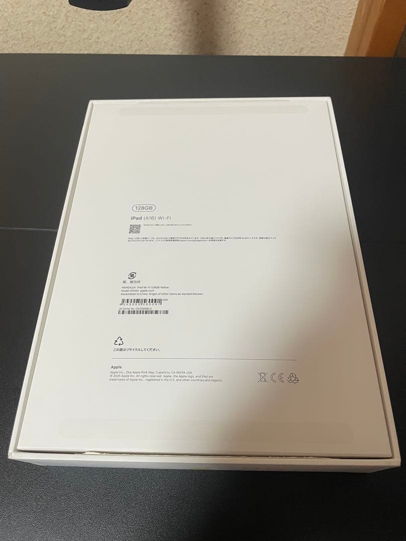 t*i様 iPad (A16) 第11世代 11インチ　128g
