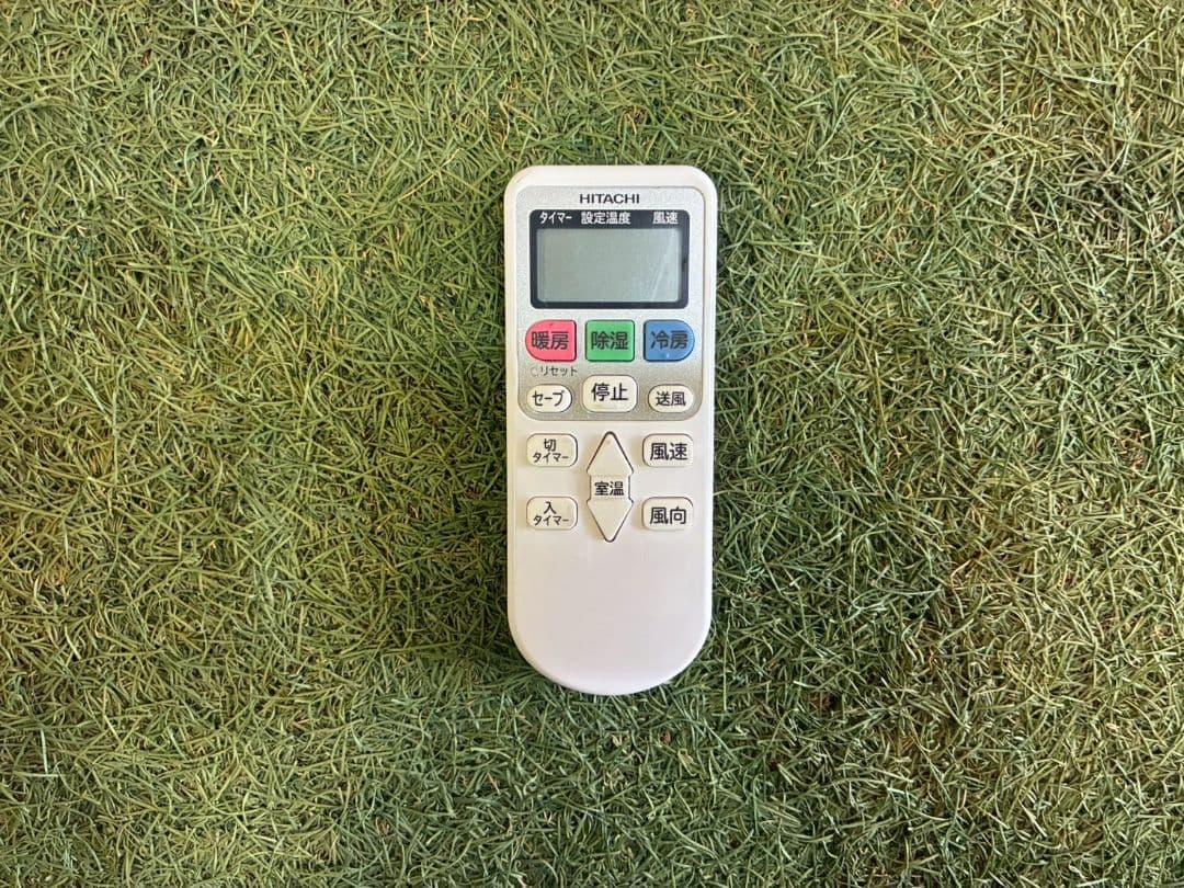2155 日立【RAS-AJ22N (W)】2023年製 6畳 エアコン 中古