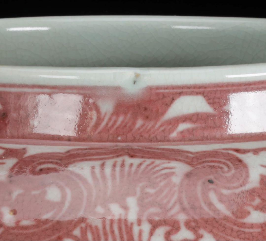 中国古玩 釉裏紅魚藻文大壺 高30cm 大型瓶 花器 壺 古陶磁 古美術 飾壺