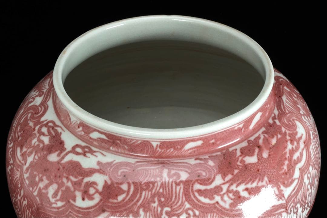 中国古玩 釉裏紅魚藻文大壺 高30cm 大型瓶 花器 壺 古陶磁 古美術 飾壺