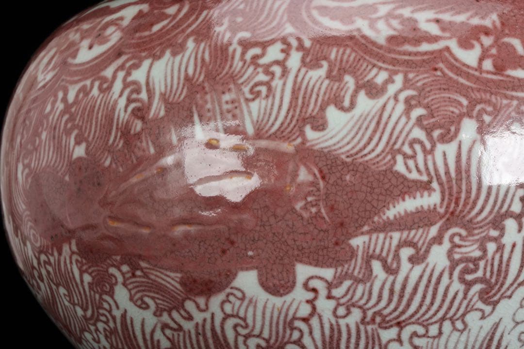 中国古玩 釉裏紅魚藻文大壺 高30cm 大型瓶 花器 壺 古陶磁 古美術 飾壺