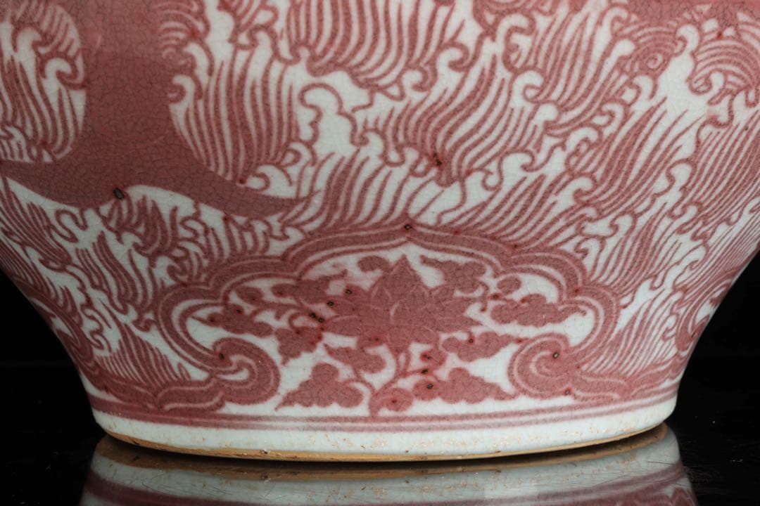 中国古玩 釉裏紅魚藻文大壺 高30cm 大型瓶 花器 壺 古陶磁 古美術 飾壺